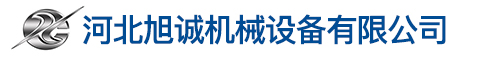 米乐网页版(中国)责任有限公司